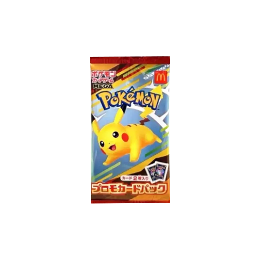 Mc Donalds Promo Pack Japanisch 2025 | Versand ab 21/22.08. SchatzTruhe