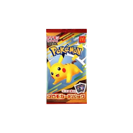 Mc Donalds Promo Pack Japanisch 2025 | Versand ab 21/22.08. SchatzTruhe