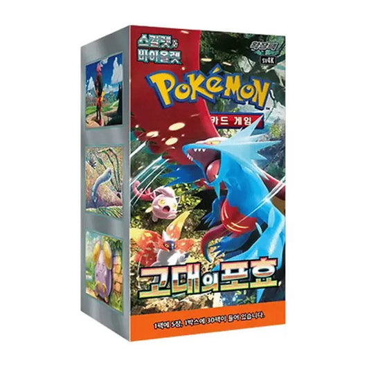 Ancient Roar Display (KR) Pokémon