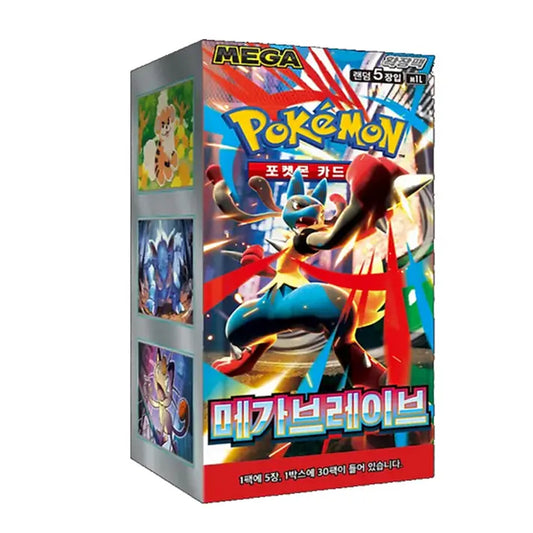 Mega Brave Display (KR) Pokémon