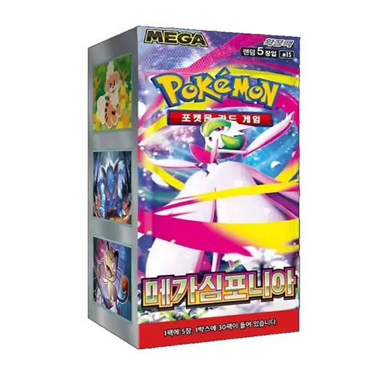 Mega Symphonia Display (KR) Pokémon