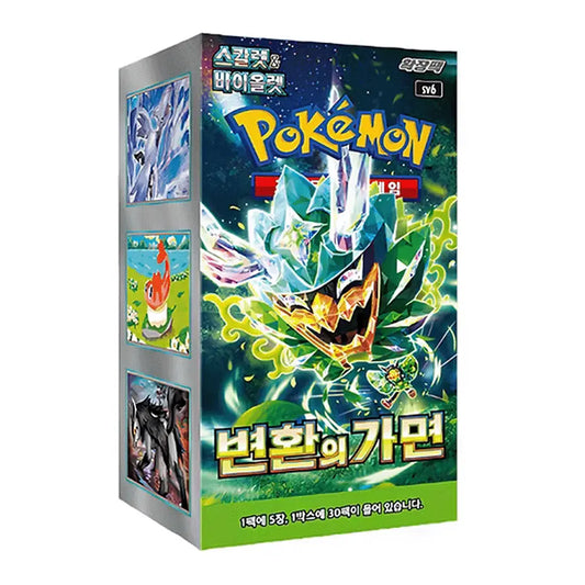 Mask of Change Display (KR) Pokémon