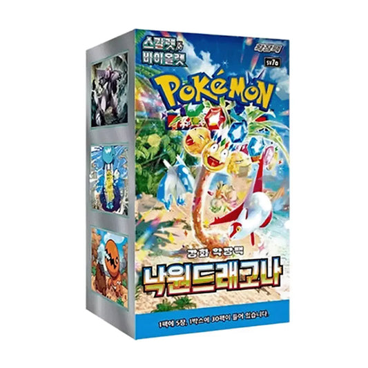 Paradise Dragona Display (KR) Pokémon