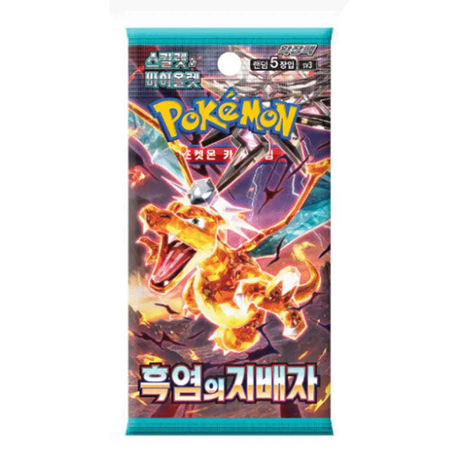 Ruler of the Black Flame Display (KR) Pokémon