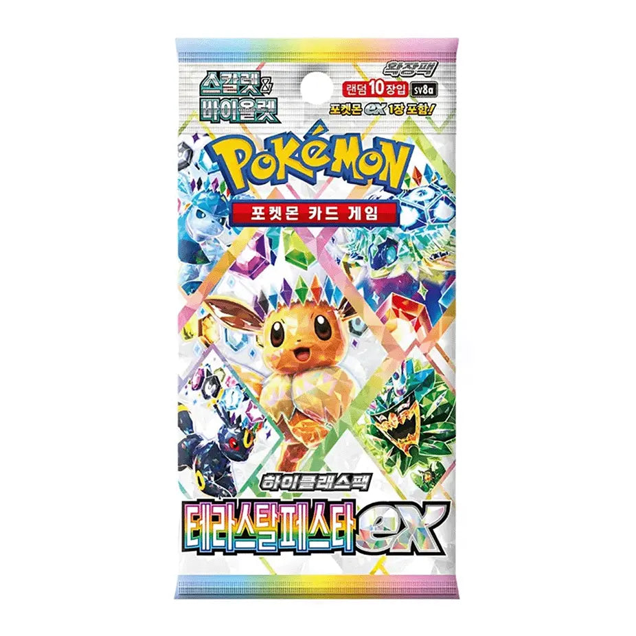 Terastal Festival Display (KR) Pokémon