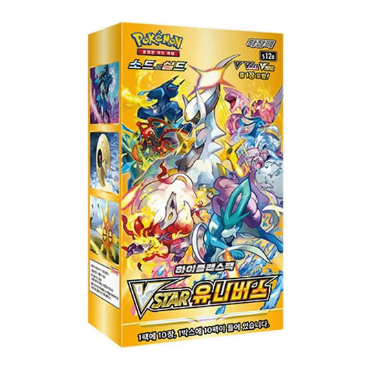 VSTAR Universe Display (KR) Pokémon