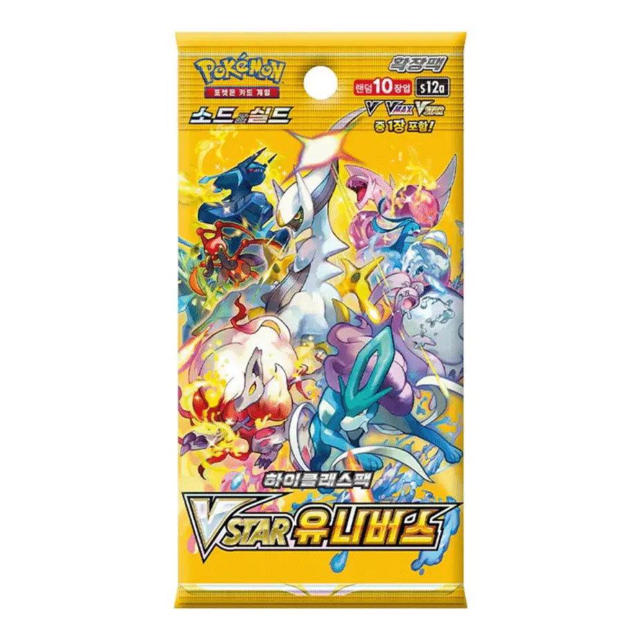 VSTAR Universe Display (KR) Pokémon