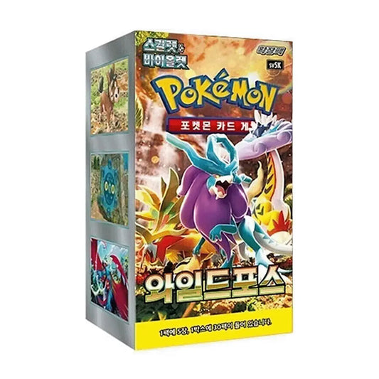 Wild Force Display (KR) Pokémon
