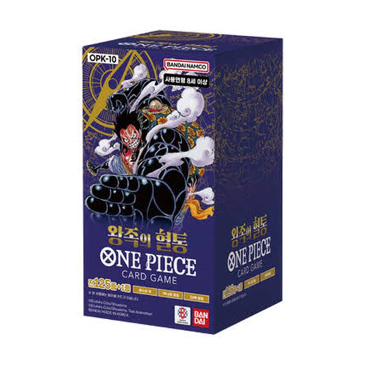 OPK10 - Royal Blood Booster Box