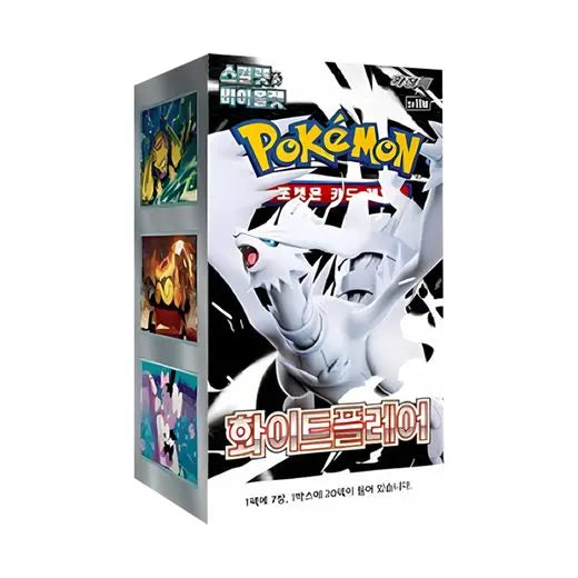 White Flare Display (KR) Pokémon